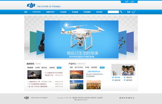 網頁與網站核心區別解析及典型應用場景指南