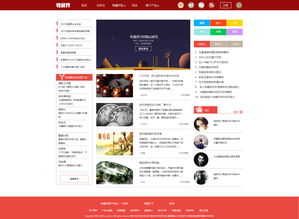集古今雅韻，納藏界風華——天御愛好收藏類企業官網設計賞析